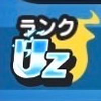 妖怪ウォッチぷにぷにエンジョイ勢とガチ勢来てー！