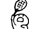 バド現役&OB集まれ〜！