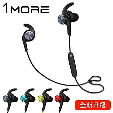 *2018新版*nAAC高品質編解碼技術n藍牙連接狀態,120小時超長待機nIPX6防水n14克輕盈