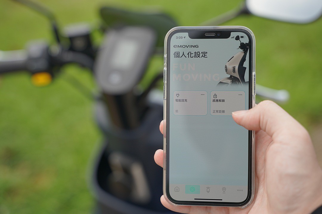 在 App 中也可以設定電能回充與感應解鎖功能。