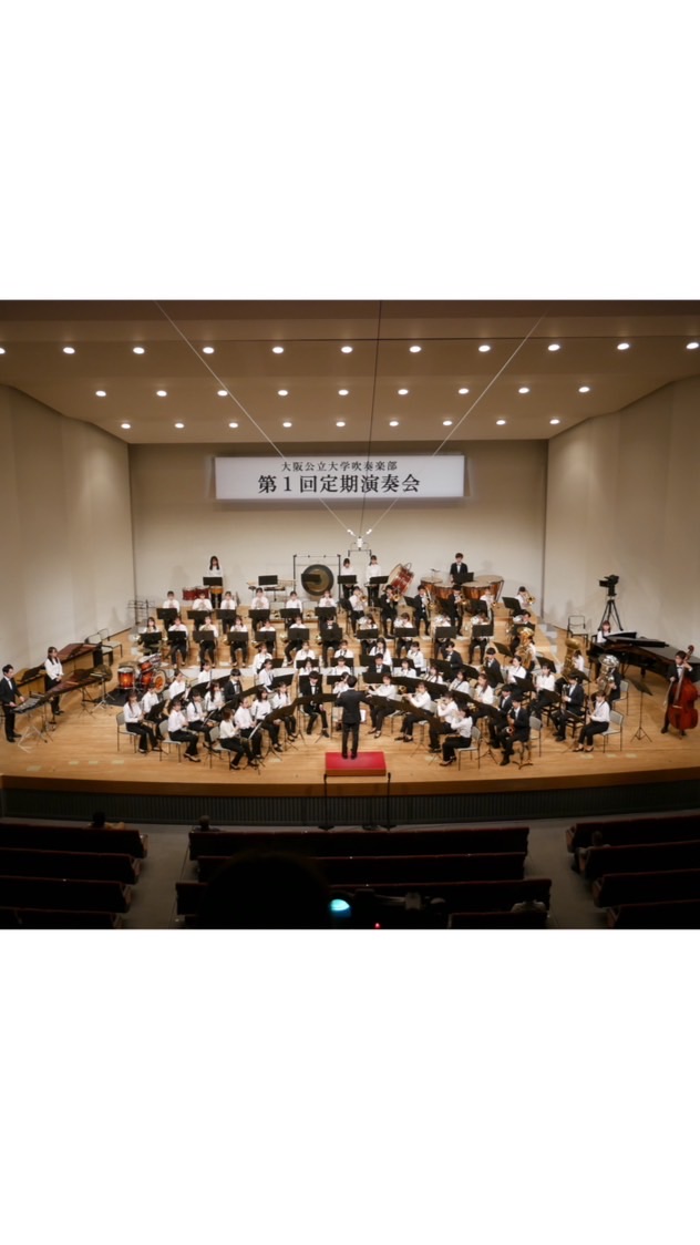 大阪公立大学吹奏楽部2023年度新歓用オープンチャットのオープンチャット