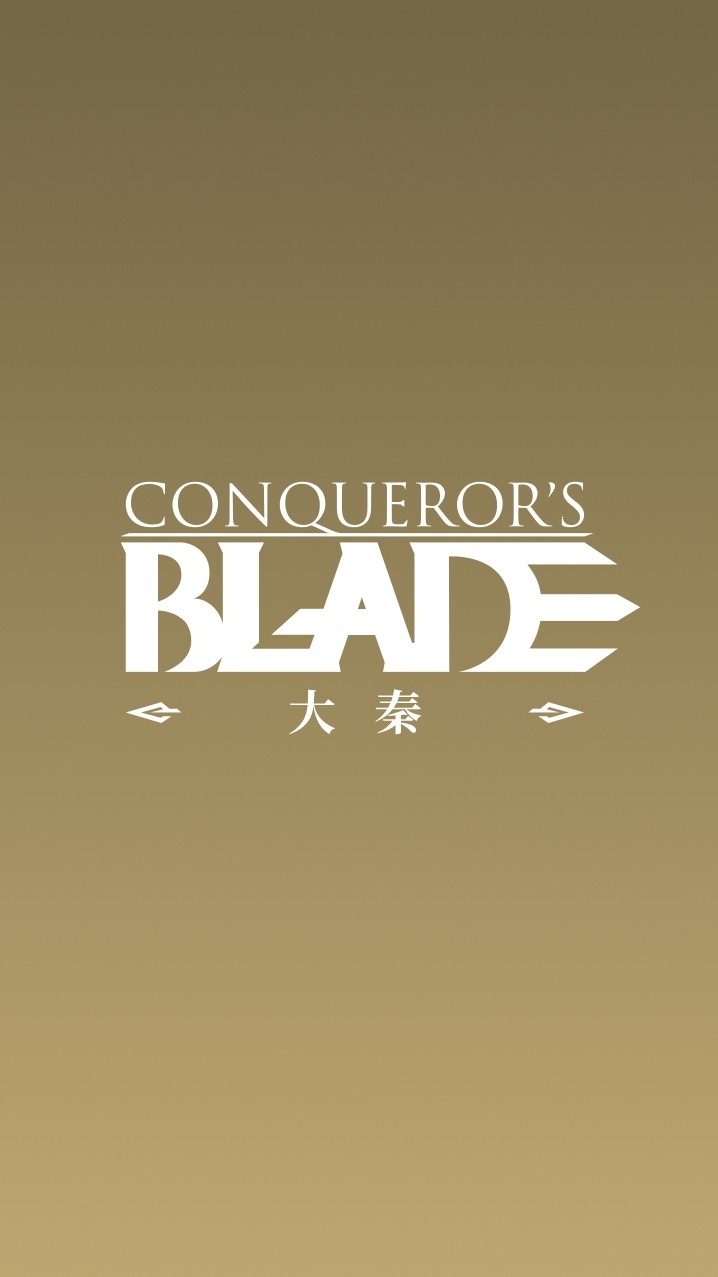 戰意Conqueror's Blade 台港澳官方社群