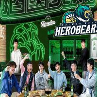 🔥T1🍺台啤英熊🐻