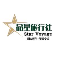 🌟品星限定｜最後一Call 即刻GO 🚀