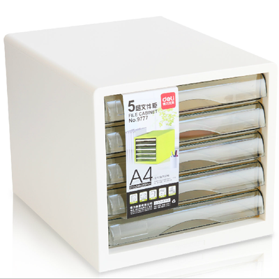 檔案櫃 得力9777五層檔櫃彩色5層桌面檔櫃抽屜塑膠資料櫃收納櫃『LM490』