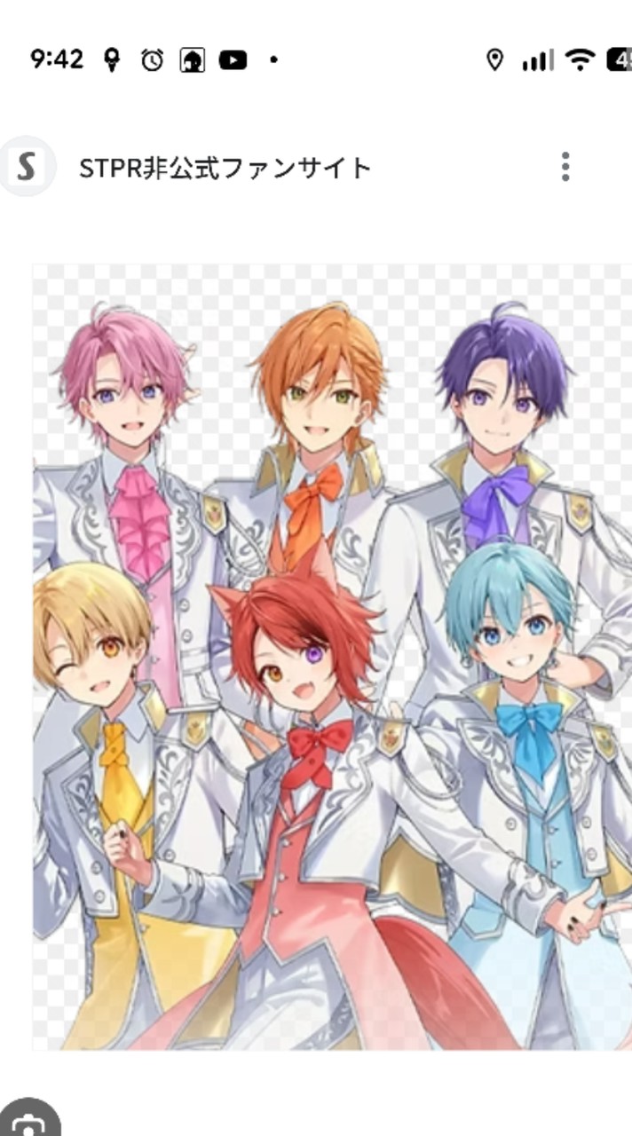 すとぷりリスナー集まれ〜〜！