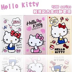 Hello Kitty 5200 series 超薄型行動電源 BSMI認證 台灣製造