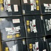 ㊙️トレ学11期
