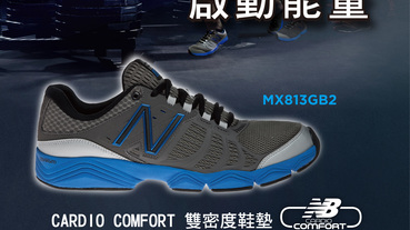 新聞速報 / New Balance 813 輕量多功能運動鞋