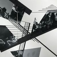 逢建跨年級設計交流群