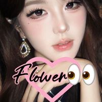 🌸花花世界現貨年拋美瞳🫪