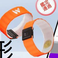 全球愛的吸引力