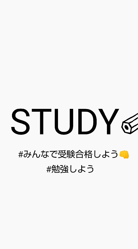 OpenChat 勉強🙌🏻💕