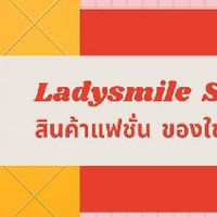 Ladysmile Sabuyshop