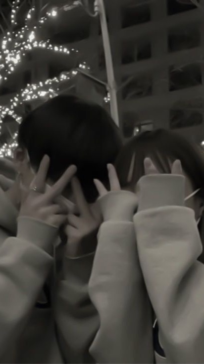 リア充なりたい人集合