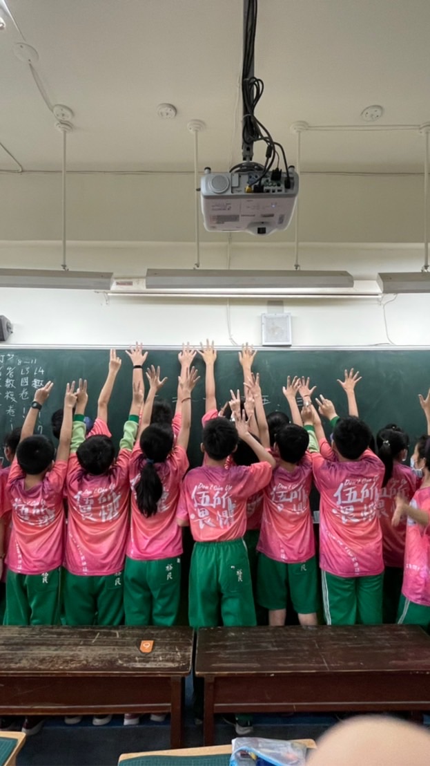 裕民國小111學年度605班