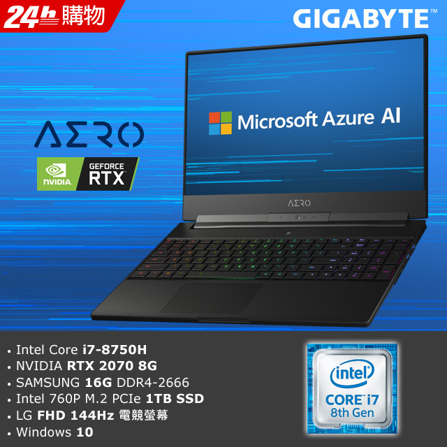 4K Adobe RGB 100%高色域超清面板•三星Samsung 原廠記憶體模組•Nahimic 3 環繞音效技術•具備intel核心的Killer DoubleShot Pro 頻寬管理技術主要