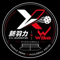 新羽力×WIKA匹克球臨打・試拍・交流