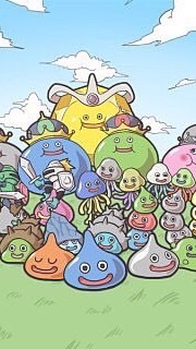星ドラ (・∀・)待ってるよII
