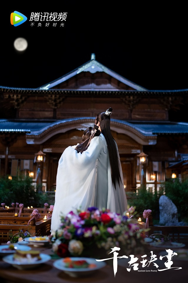 熱門陸劇殺青新劇照4：周冬雨、許凱《千古玦塵》