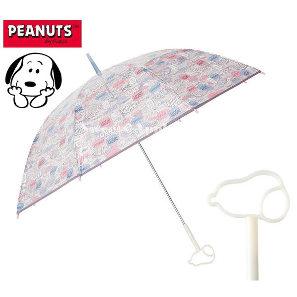 日本限定 PEANUTS 史努比 SNOOPY 英字對話滿版 史努比柄 透明 直立式 雨傘