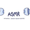 ASMRを楽しむオプ(見るだけ，撮るだけOK)