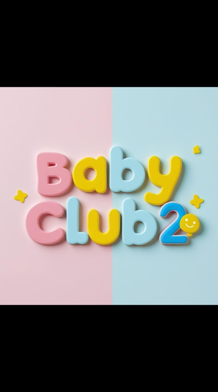 🌈Baby Club 2期🌈メンバー専用コミュニティ