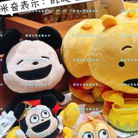 日商代購一手貨源