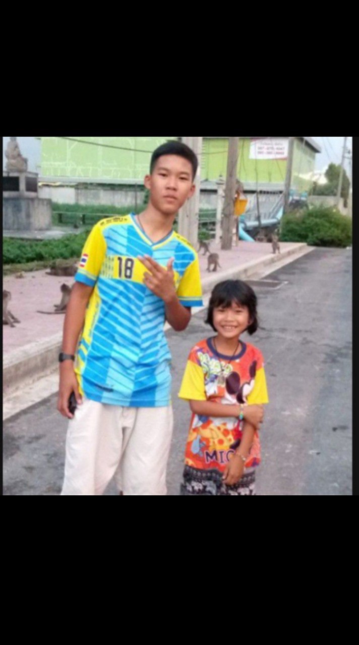 รักลมปาก