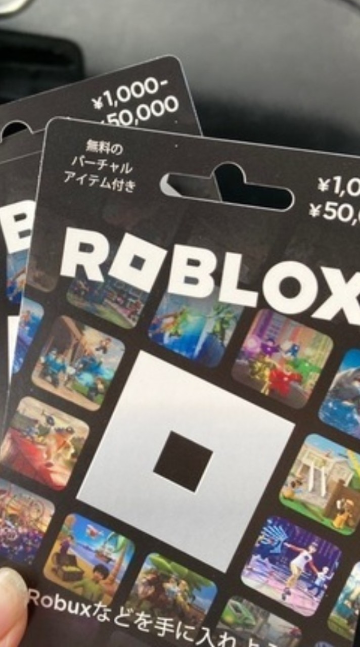 ロブロ寄付ゲーム!