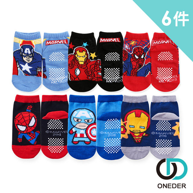 ◆襪口舒適不緊繃 、舒適吸汗 ◆觸感舒適柔軟 、親膚 透氣◆四季必備棉質襪