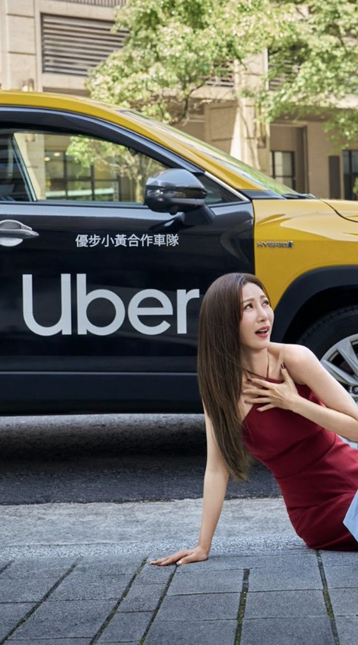 🚖優步小張 UBER TAXI VIP討論群🚖