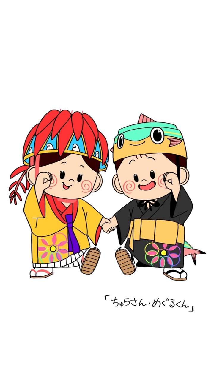 【かるた】第9回_九州総文沖縄大会