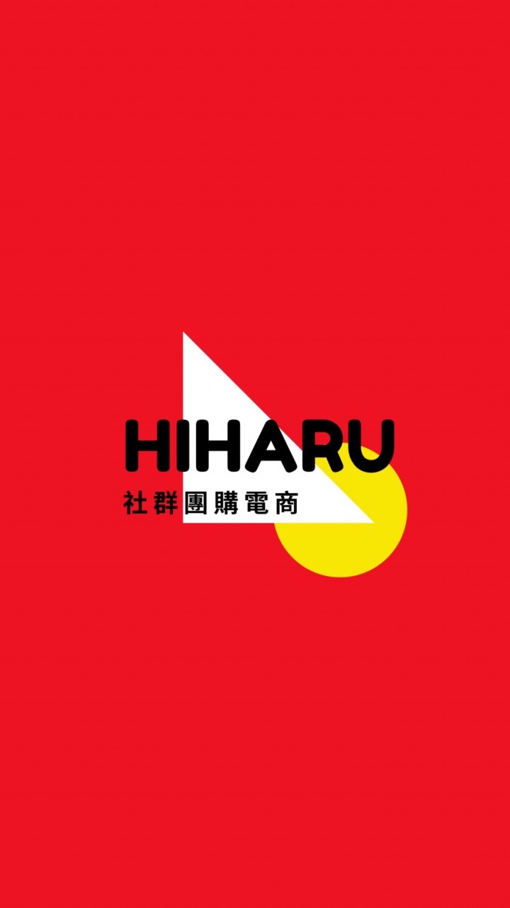 ☀️日春🛒社群團購☀️高軟店