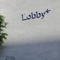 新竹Lobby+新品群