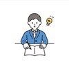 2025年1000時間勉強