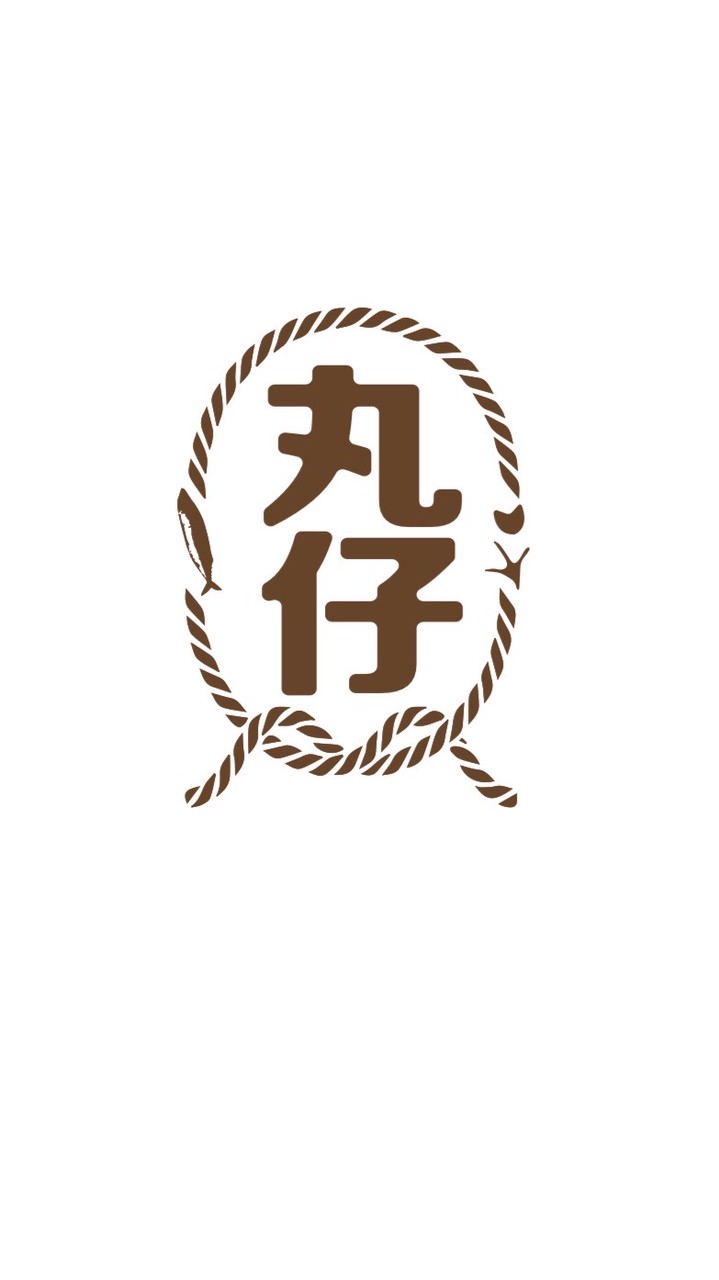 丸仔食品專賣🍡特價群