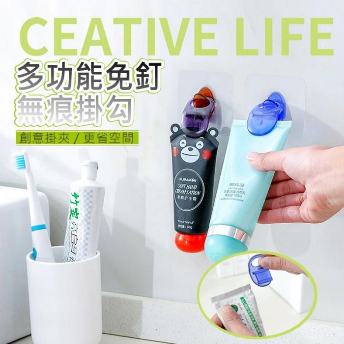 1.壁掛無痕2.強力黏貼3.分體設計4.可夾可掛可勾