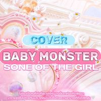 Sone_ofthegirl (cover) 🎀