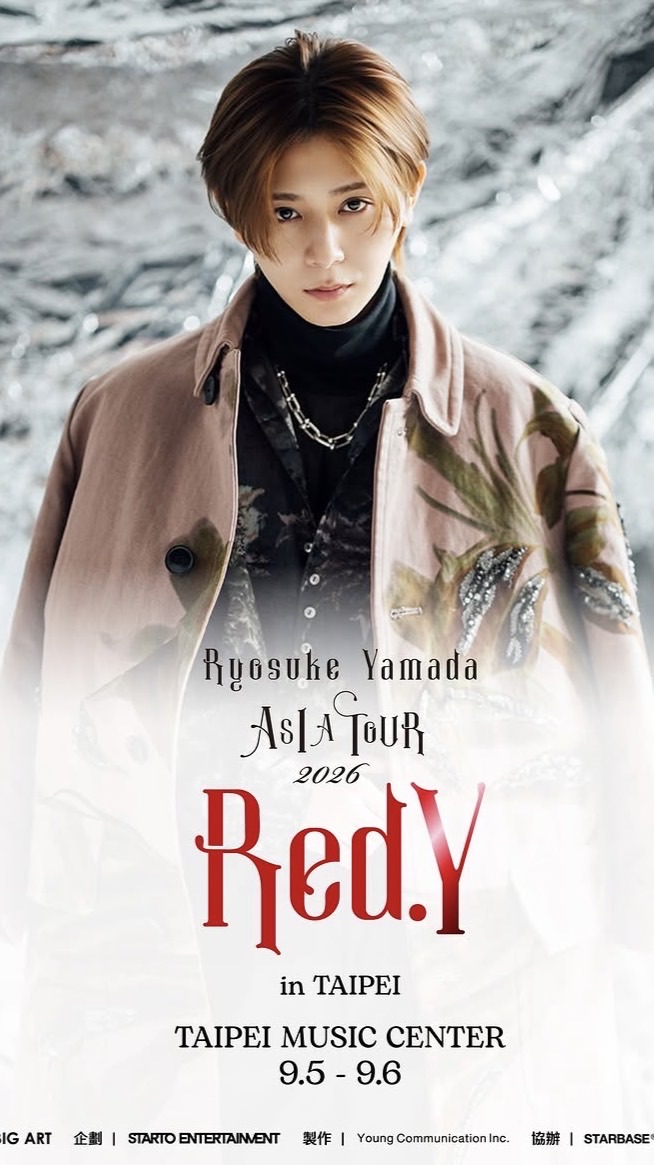Ryosuke Yamada ASIA TOUR 2026 Red.Y in Taipe