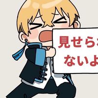 #ポケカラしてる人？　歌練場としてどうぞ⁉️             してない人でももちろんどうぞ