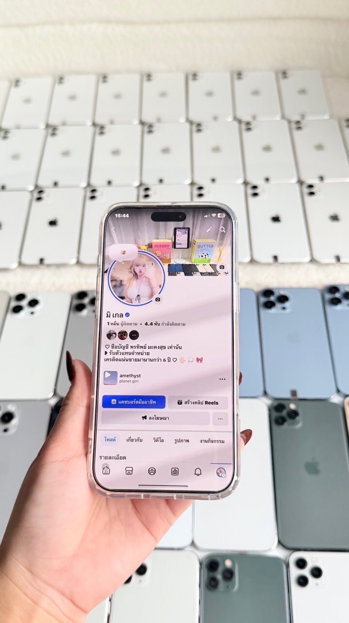 🖐🏻〰️𝐉𝐎𝐆𝐔𝐋𝐄.𝐏𝐇𝐎𝐍𝐄𝐒𝐇𝐎𝐏〰️ 🖐🏻
