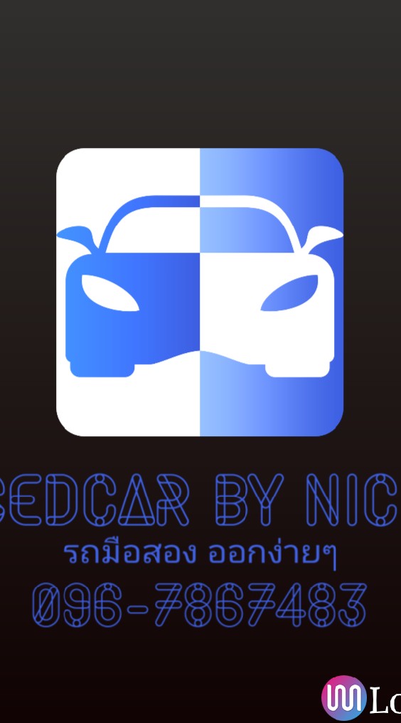 UsedCar by Nicky รถมือสอง ออกง่ายๆ