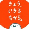 カルチャーMIX2023朗読ちーむ