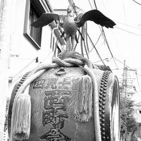 富士見町四丁目西町会