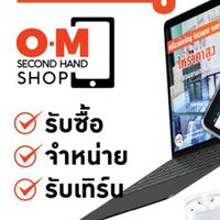 รับซื้อNotebook มือถือ