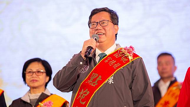 圖／翻攝自桃園市長鄭文燦臉書