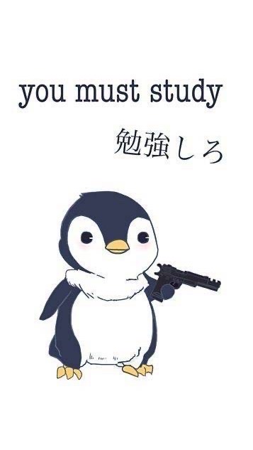 中学生の人勉強教え合お！
