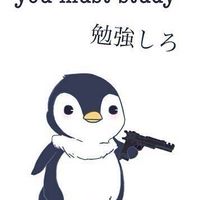 中学生の人勉強教え合お！