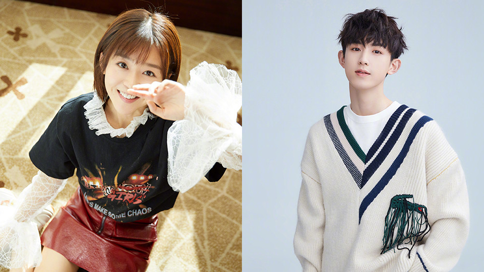 定角陸劇 宋伊人、郭俊辰《午門囧事》